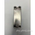 焊接热交换器20板F14